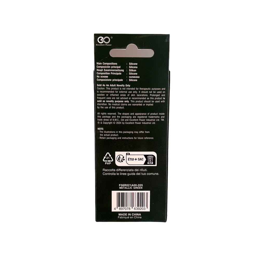 NMC G-Stuck — Plug anal en silicone, vert métallisé