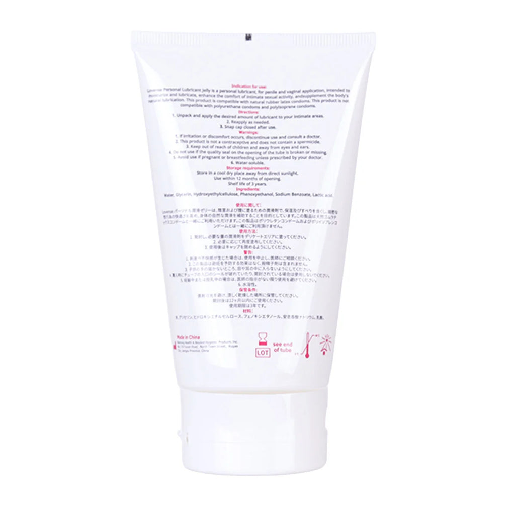 LOVENSE - Lubrifiant personnel Jelly Closing The Distance GWP - 118 ml