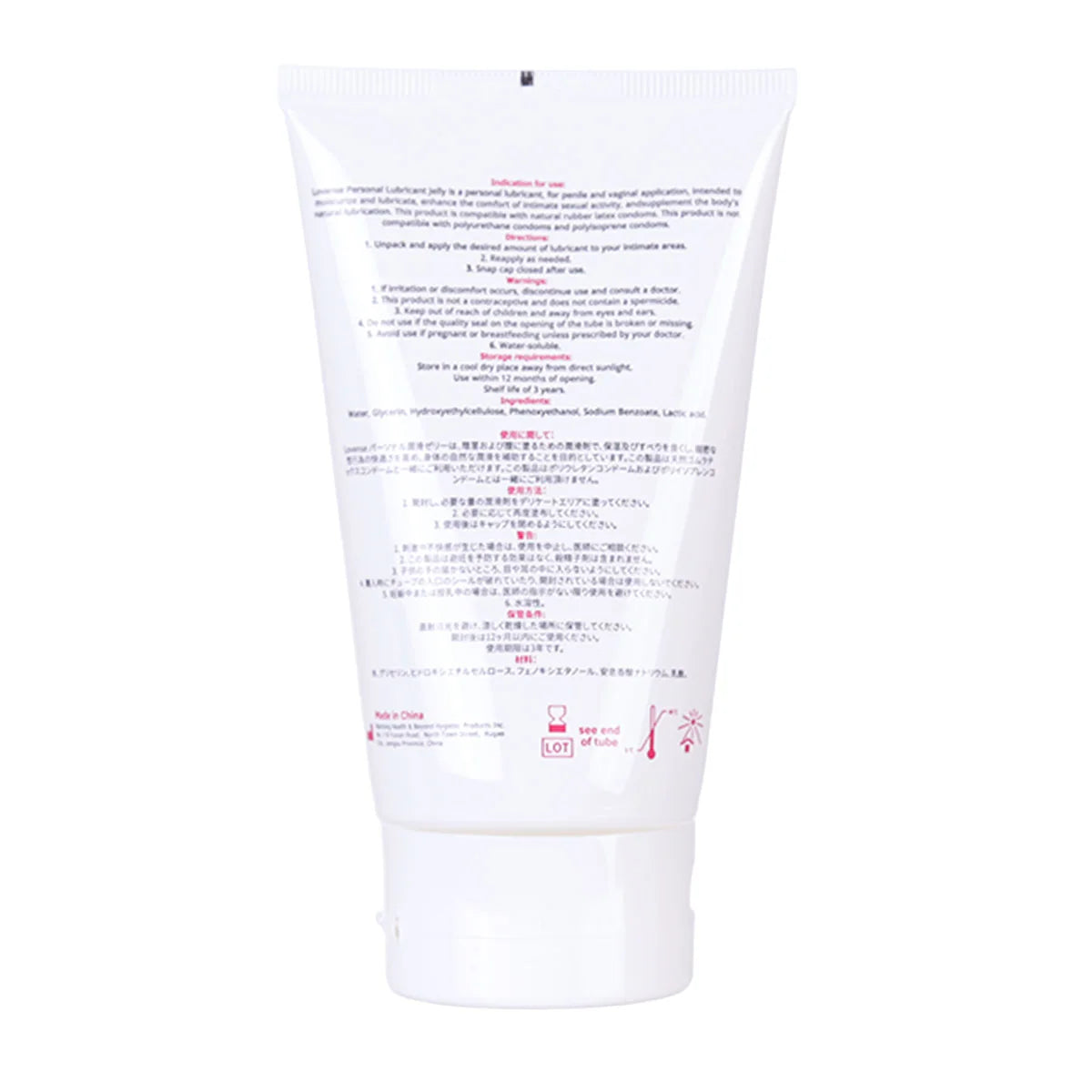 LOVENSE - Closing The Distance Personal Jelly Lubricant GWP - 4 oz