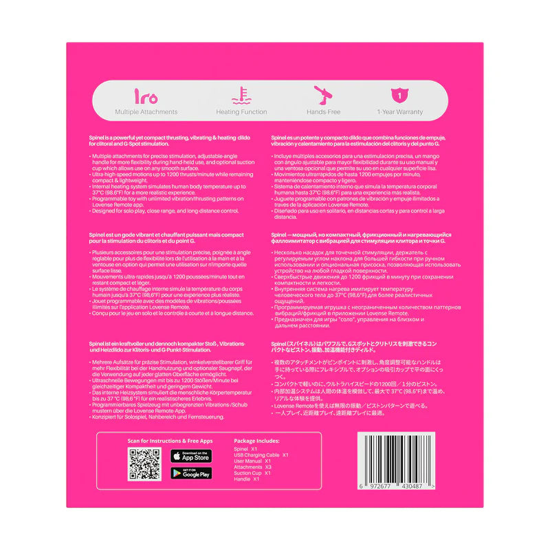 Lovense Spinel